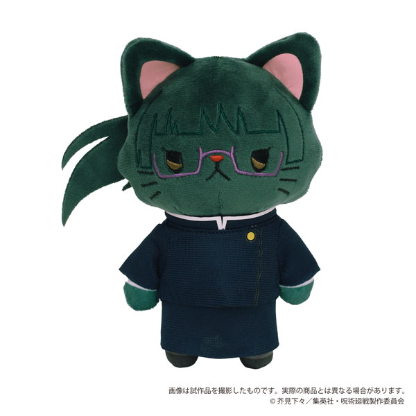 AmiAmi [Character & Hobby Shop] | Jujutsu Kaisen withCAT Plush