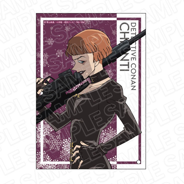 コ*ン様 コニシケン 名探偵コナン APTX（アポトキシン）4869 グミ～2025～｜発売日