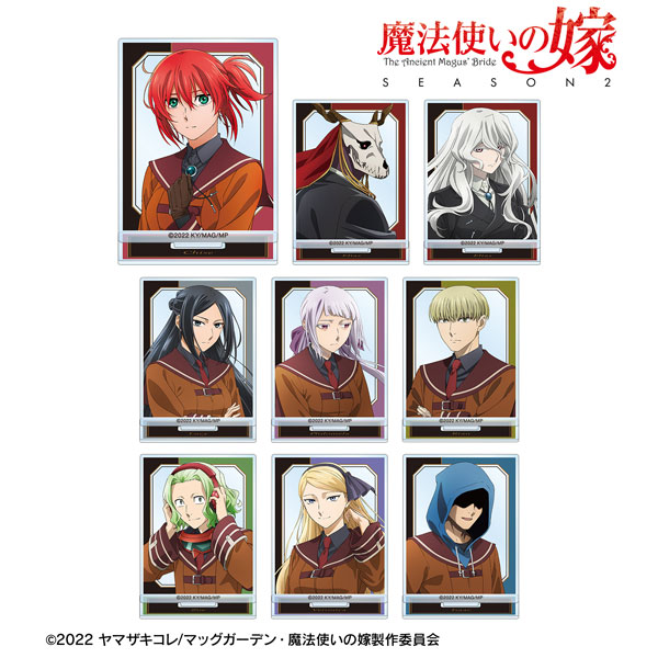 AmiAmi [Character & Hobby Shop]  TV Anime Mahoutsukai no Yome SEASON2  Canvas Board ver.B(Released)