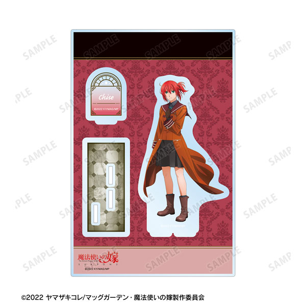 AmiAmi [Character & Hobby Shop]  Mahoutsukai no Yome Acrylic Stand (Chise  & Elias)(Released)