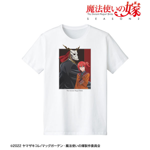 Mahoutsukai no Yome / The Ancient Magus' Bride Essential T-Shirt by  Recup-Tout