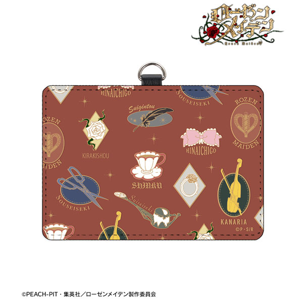 AmiAmi [Character & Hobby Shop]  Rozen Maiden - Eyelash Case