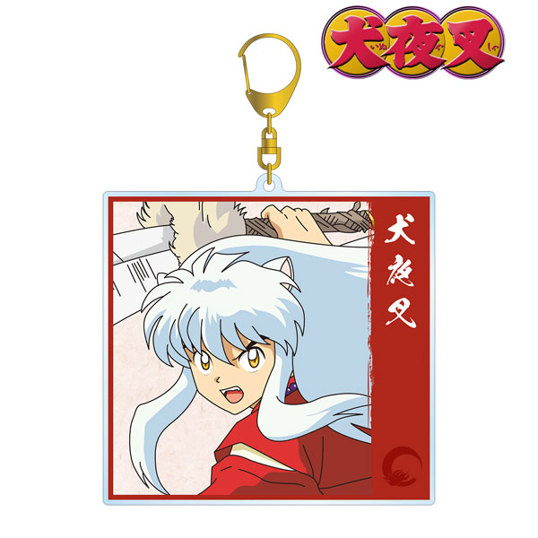 InuYasha - Release Order