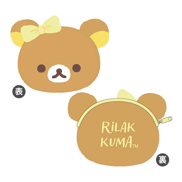 AmiAmi [Character & Hobby Shop] | Rilakkuma -Nikoniko Happy for