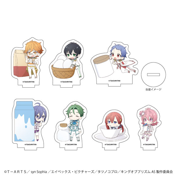 AmiAmi [Character & Hobby Shop]  SK8 the Infinity Pop Chara Street Acrylic  Stand Jr. vol.2 Hasegawa Langa(Released)