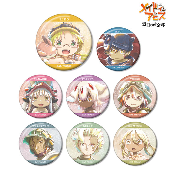 AmiAmi [Character & Hobby Shop]  Tin Badge Made in Abyss 04