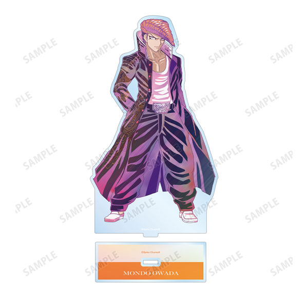 AmiAmi [Character & Hobby Shop] | Danganronpa 1.2 Reload Mondo
