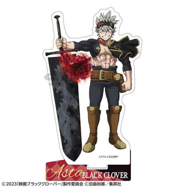 BLACK CLOVER: SWORD OF THE WIZARD KING - oitobits