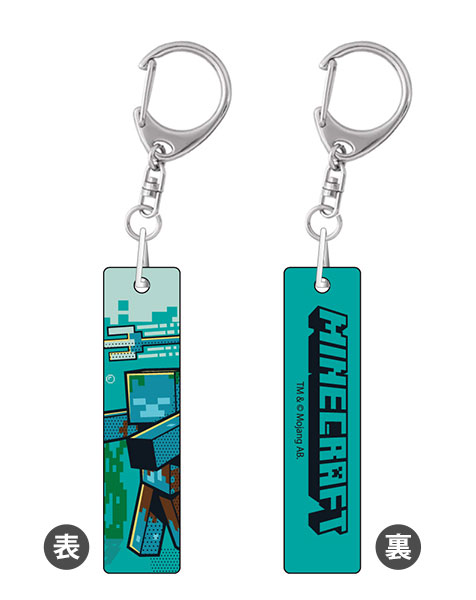 Minecraft Creeper Face and TNT Double-Sided Keychain