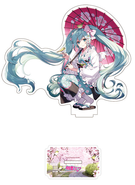 Vocaloid Sticker Set: Nardack Ver.