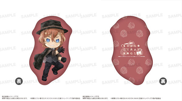 AmiAmi [Character & Hobby Shop]  CharaToria Mouse Pad Bungo Stray