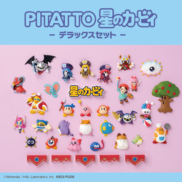 amiibo 【セット商品】amiibo 星のカービィシリーズ 4種類セット