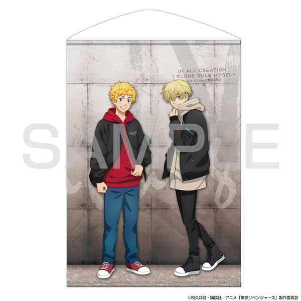 AmiAmi [Character & Hobby Shop]  TV Anime Tokyo Revengers New  Illustration Hakkai Shiba Tin Badge(Pre-order)