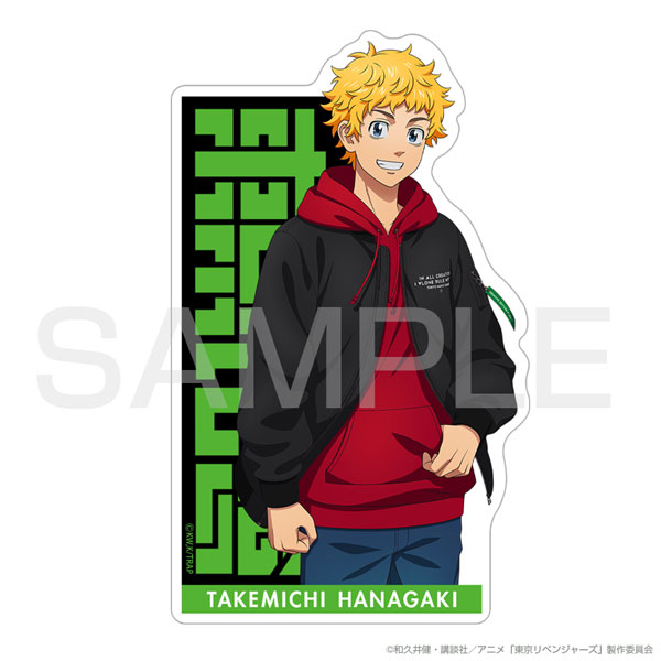 AmiAmi [Character & Hobby Shop]  TV Anime Tokyo Revengers New  Illustration Takemichi Hanagaki Tin Badge(Pre-order)