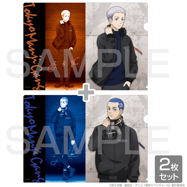 AmiAmi [Character & Hobby Shop]  TV Anime Tokyo Revengers New  Illustration Hakkai Shiba Tin Badge(Pre-order)