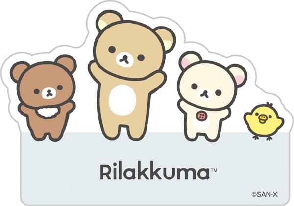 Rilakkuma Stickers – Milx Designs
