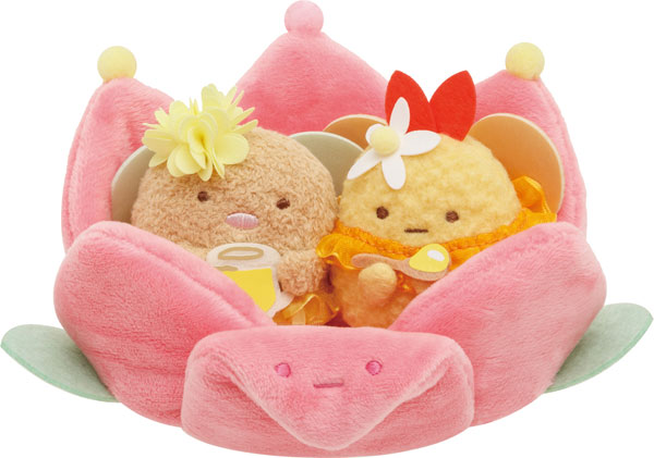 New Cuties - Colorful Cute