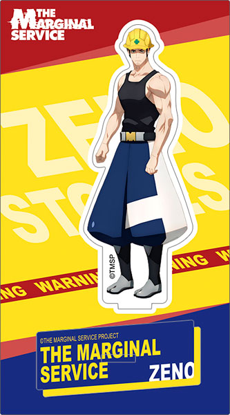 THE MARGINAL SERVICE Zeno Stokes Cosplay Costume