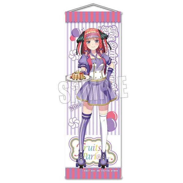 AmiAmi [Character & Hobby Shop] | Slim Wall Scroll Movie The 