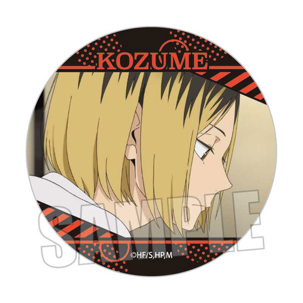 Kenma Kozume - Haikyuu!! Season 4 New Character Designs