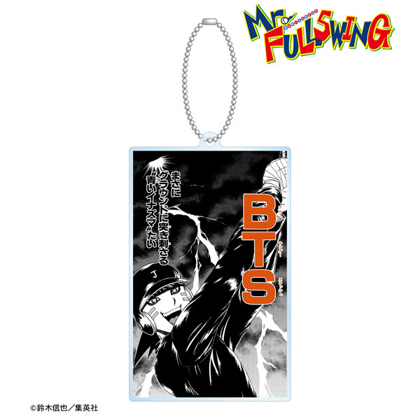 AmiAmi [Character & Hobby Shop]  Anime Spriggan Trading Scene Photo  Acrylic Keychain 12Pack BOX(Pre-order)