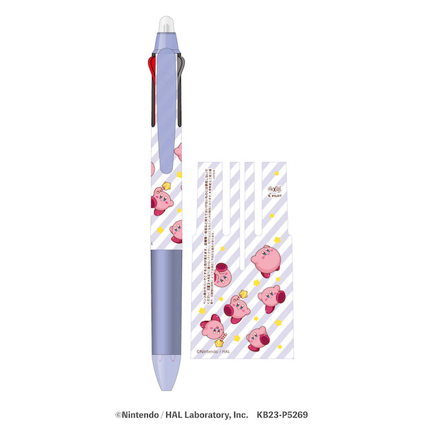 フリクションボール３スリム４　カービィストライプ