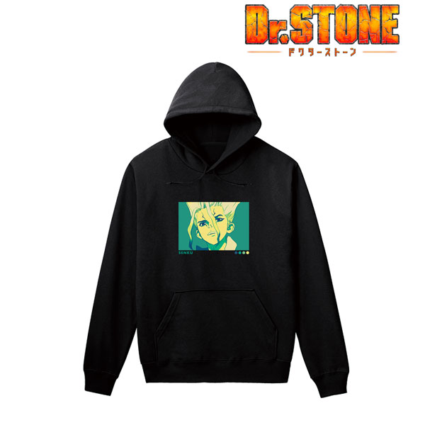 Dr stone hoodie sale