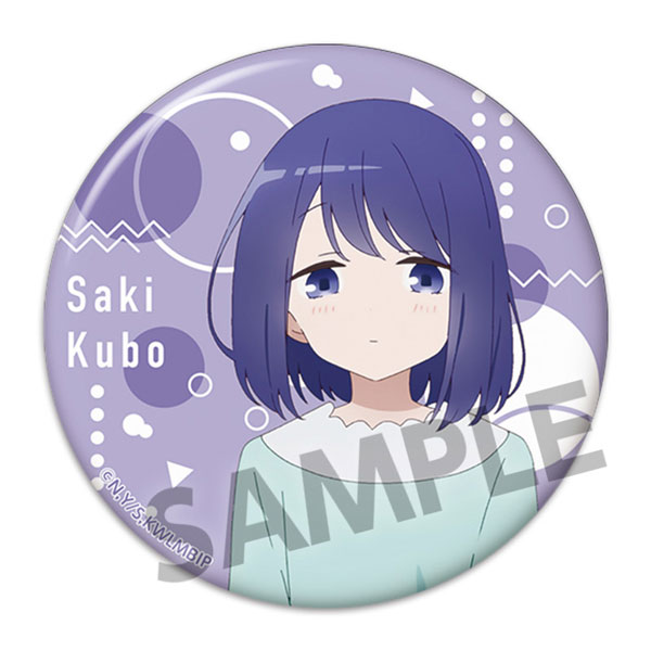 AmiAmi [Character & Hobby Shop]  Kubo-san wa Mob wo Yurusanai 76mm Tin  Badge Saki Kubo(Released)