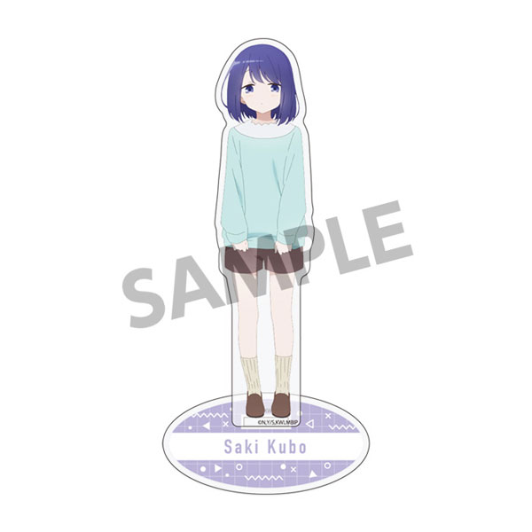 AmiAmi [Character & Hobby Shop]  Kubo-san wa Mob wo Yurusanai 76mm Tin  Badge Saki Kubo(Released)