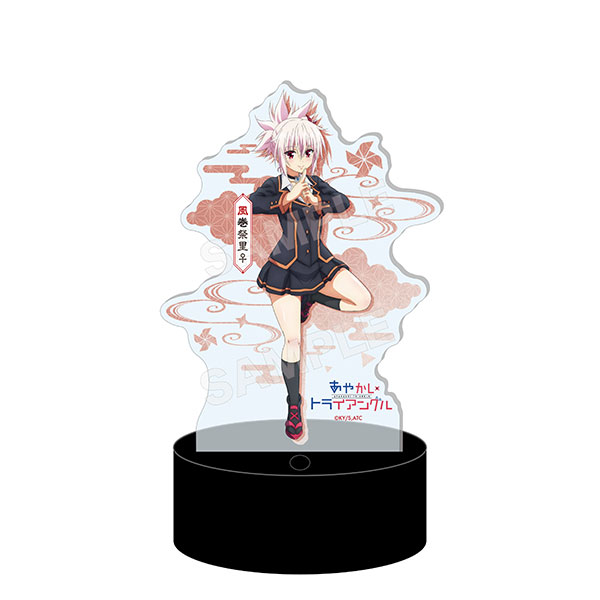 AmiAmi [Character & Hobby Shop] | Ayakashi Triangle LED Big 