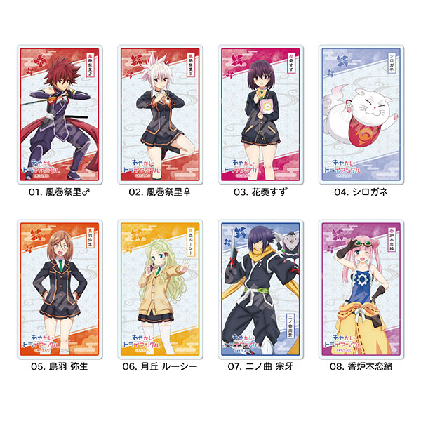 AmiAmi [Character & Hobby Shop]