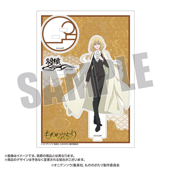 CDJapan : Animation Spriggan Oboro Ani-Art Big Acrylic Stand Collectible