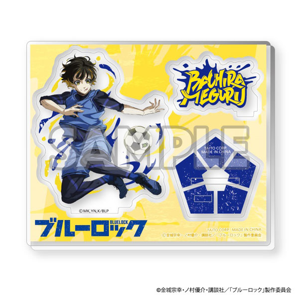 AmiAmi [Character & Hobby Shop]  Bluelock Acrylic Stand Meguru