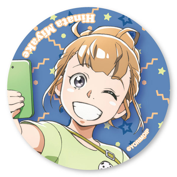 AmiAmi [Character & Hobby Shop]  Sora Yori mo Tooi Basho 2022 New  Illustration Tin Badge Kimari(Released)