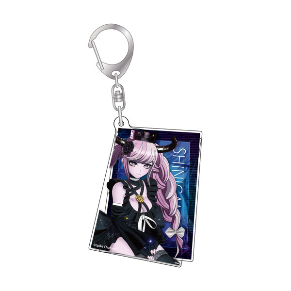 The Original Twilight blue filter keychain