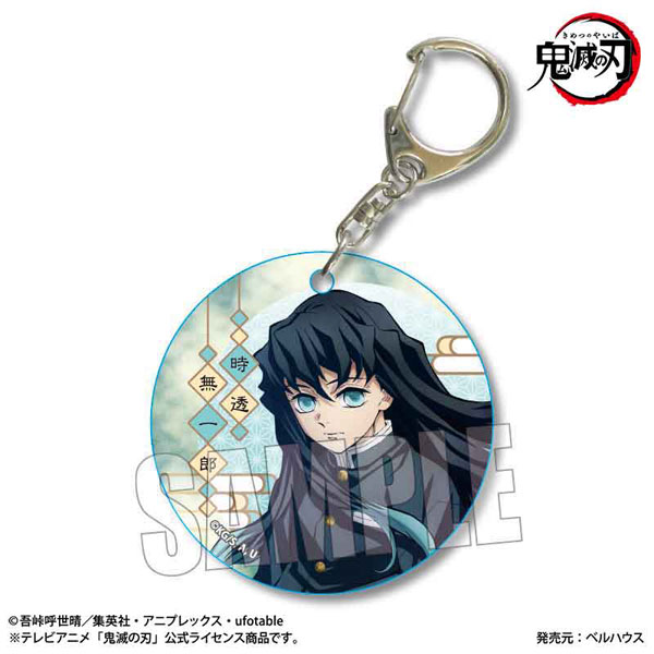 AmiAmi [Character & Hobby Shop]  TV Anime Demon Slayer: Kimetsu