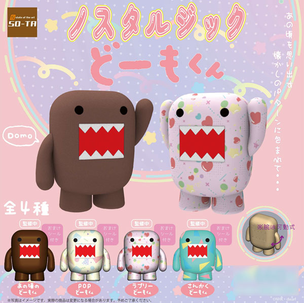 AmiAmi [Character & Hobby Shop]