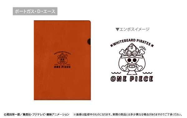 AmiAmi [Character & Hobby Shop   ONE PIECE Leather File Vol.2
