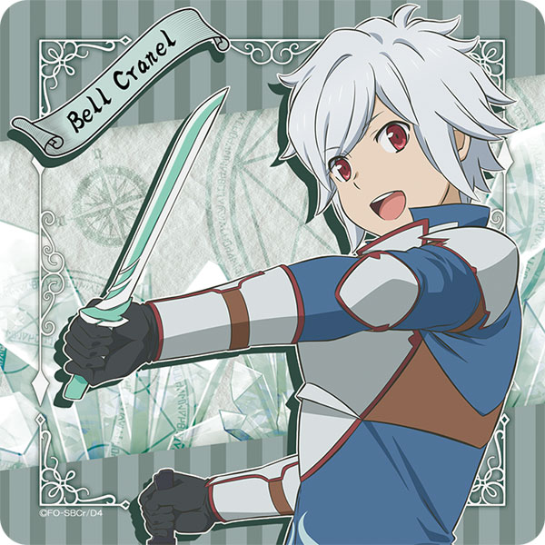 Is It Wrong to Try to Pick Up Girls in a Dungeon - Bell Cranel