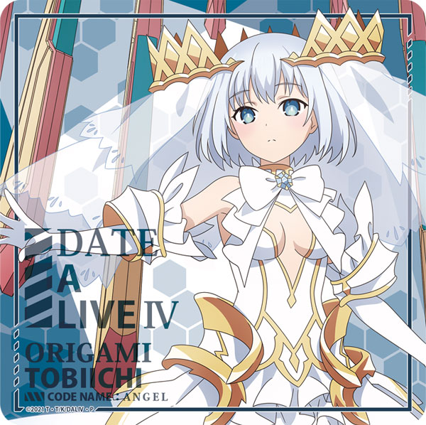 AmiAmi [Character & Hobby Shop]  Date A Live IV Nia Honjou 120cm Big  Towel(Released)