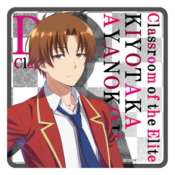 Card Sleeves Kiyotaka Ayanokoji Vol.4049 Classroom of the Elite