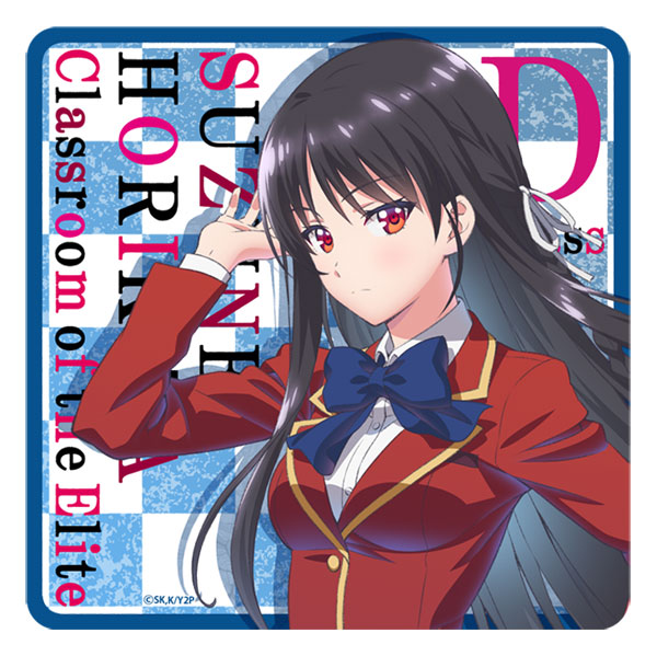 AmiAmi [Character & Hobby Shop]  Youkoso Jitsuryoku Shijou Shugi no  Kyoushitsu e 2nd Season Domiterior Keychain Arisu Sakayanagi(Released)