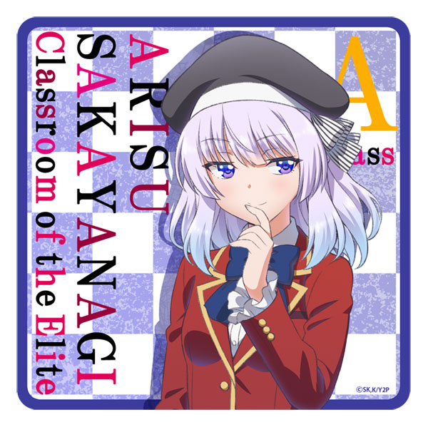 Chara Sleeve Collection Mat Series Classroom of the Elite (Sakayanagi Arisu)  No.MT1374 by Movic