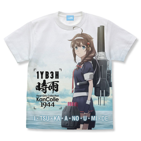 Kantai Collection Season 2 Coming This Fall