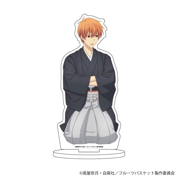 Fruits Basket Characters Kyo Monster