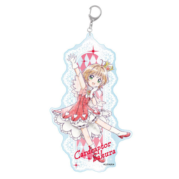 Cardcaptor Sakura: Clear Card Keychain (Kero-chan)