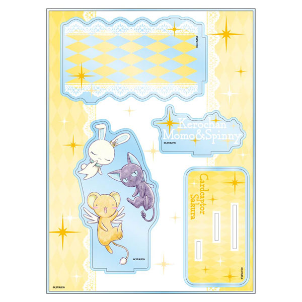 Cardcaptor Sakura: Clear Card Acrylic Jewelry Stand (Kero-chan/Suppi/Momo)