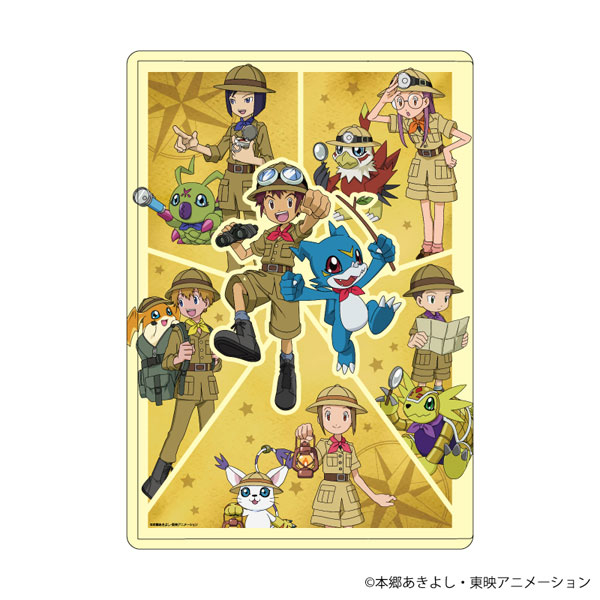 Digimon Adventure Tri - Assistir Animes Online HD