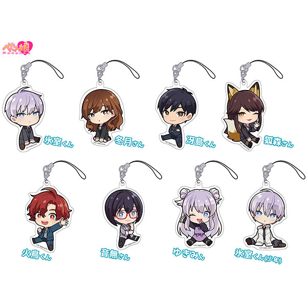 AmiAmi [Character & Hobby Shop]  Mekakucity Actors - Petanko