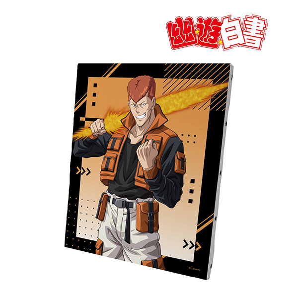 AmiAmi [Character & Hobby Shop] | YuYu Hakusho New Illustration 